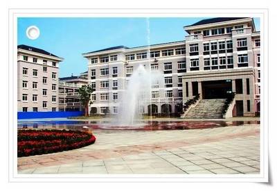 論應(yīng)試，拼競賽，大浙我只服鎮(zhèn)海——投資興辦實業(yè)的啟示