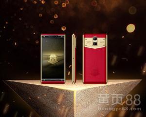 奧浦數碼戰略升級 投資興辦實業，構筑多元化產業生態